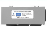DDSH1540(SRF)型大...